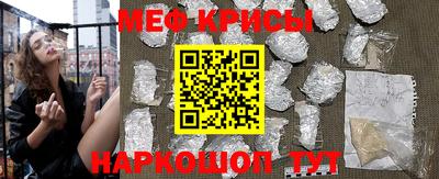 амф Усть-Джегута