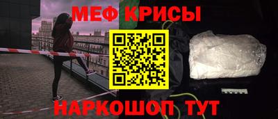 гашишное масло Уссурийск