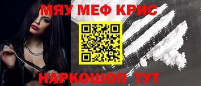 амф Усть-Джегута