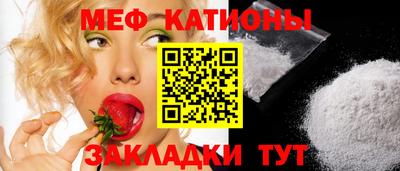 метадон Усть-Илимск