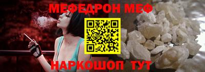 гашишное масло Уссурийск