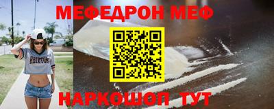 гашишное масло Уссурийск