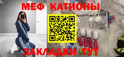 амф Усть-Джегута