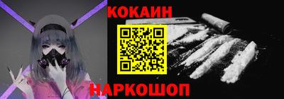 метадон Усть-Илимск