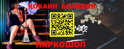 метадон Усть-Илимск