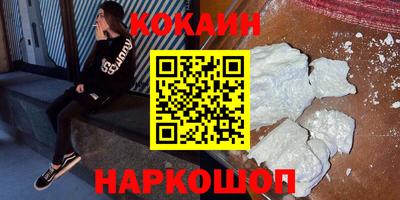 амф Усть-Джегута
