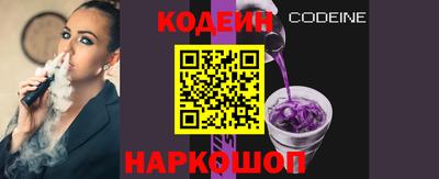 амф Усть-Джегута