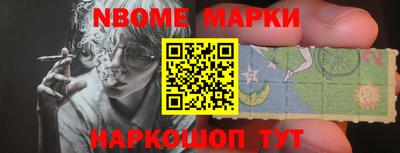 метадон Усть-Илимск