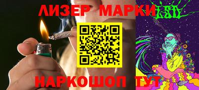 метадон Усть-Илимск
