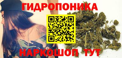 метадон Усть-Илимск