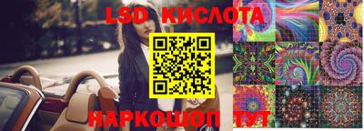 амф Усть-Джегута