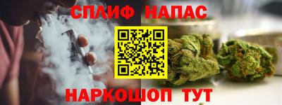 амф Усть-Джегута