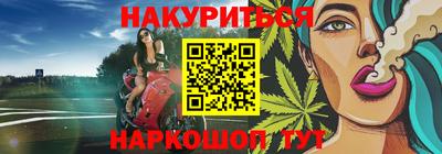 амф Усть-Джегута