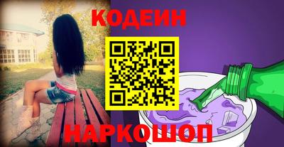 амф Усть-Джегута