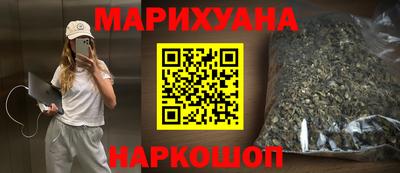 амф Усть-Джегута