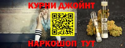 метадон Усть-Илимск