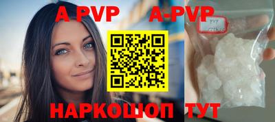 метадон Усть-Илимск