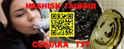 метадон Усть-Илимск