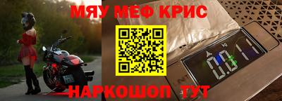 амф Усть-Джегута