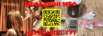 метадон Усть-Илимск