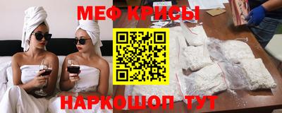 метадон Усть-Илимск
